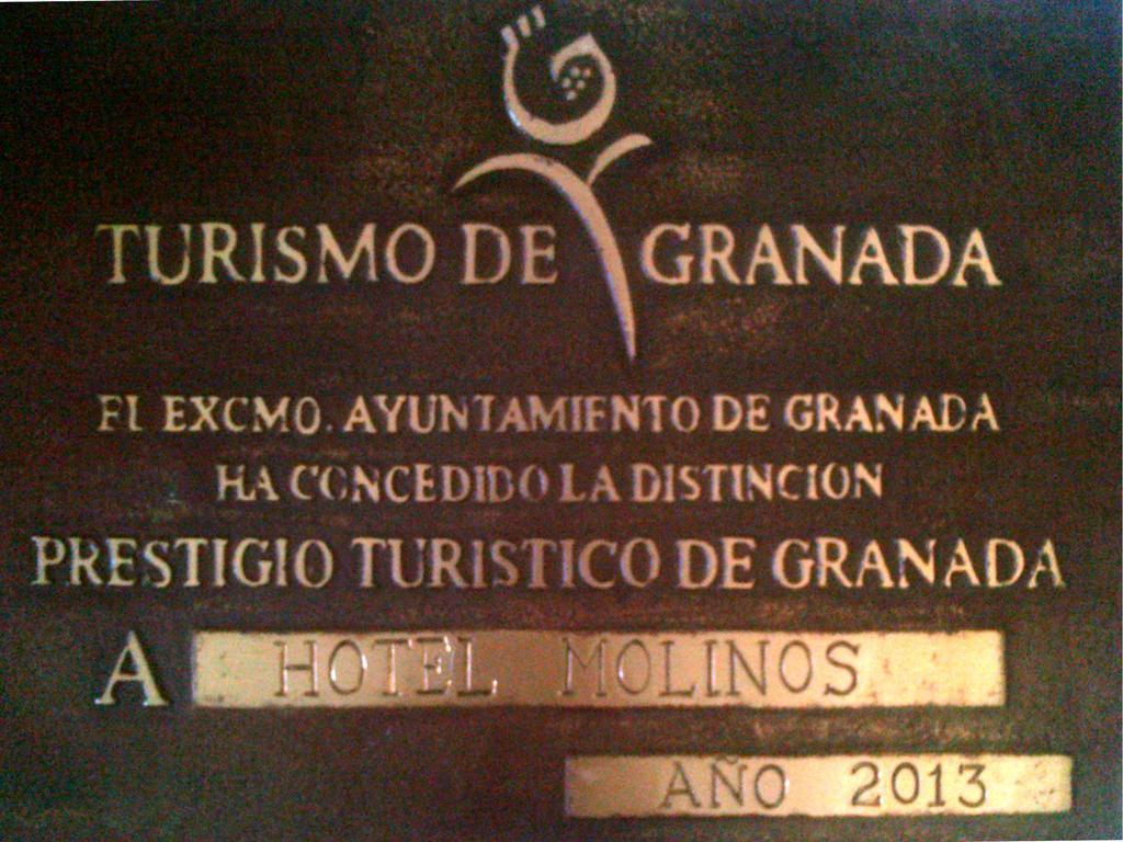 호텔 몰리노스 그라나다 외부 사진